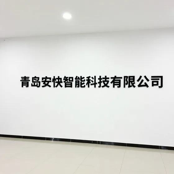 吹瓶机