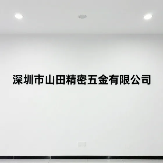 吹瓶机