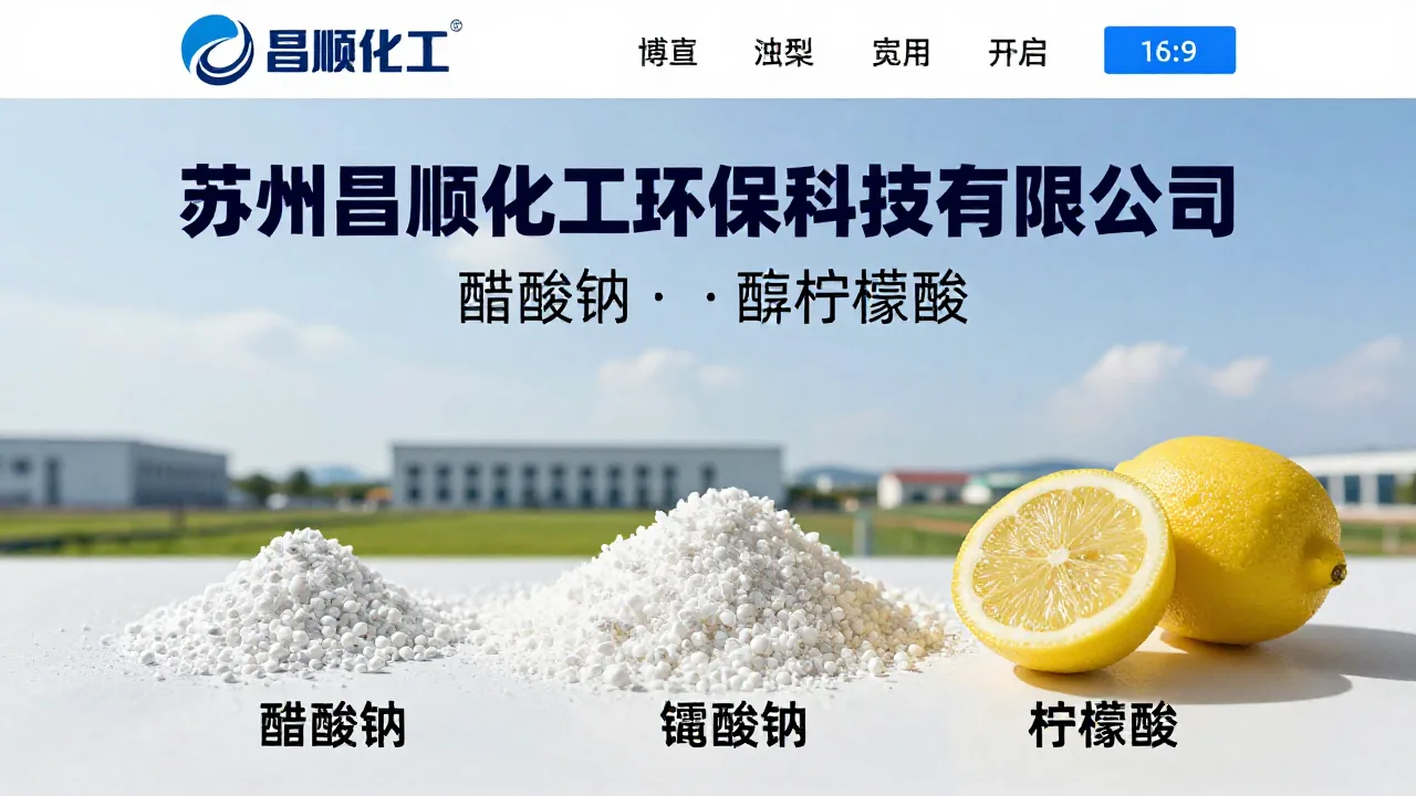 吹瓶机